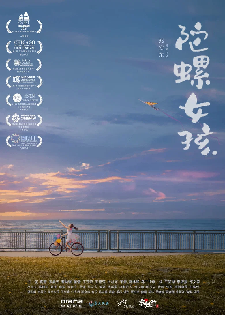 帖子封面