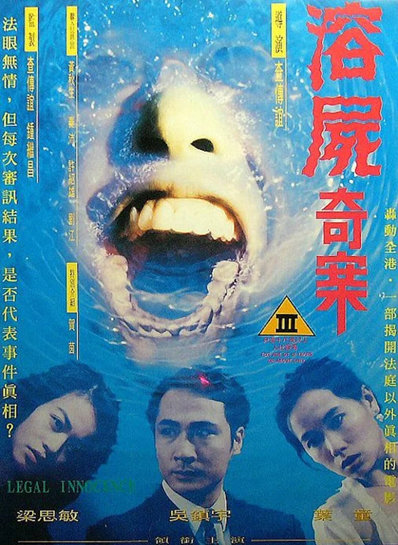 帖子封面