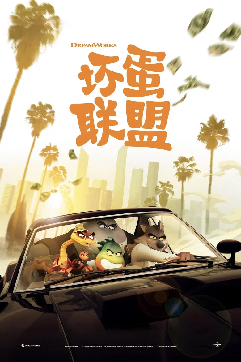 帖子封面