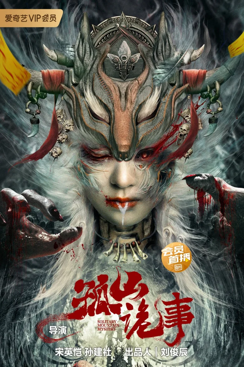 帖子封面
