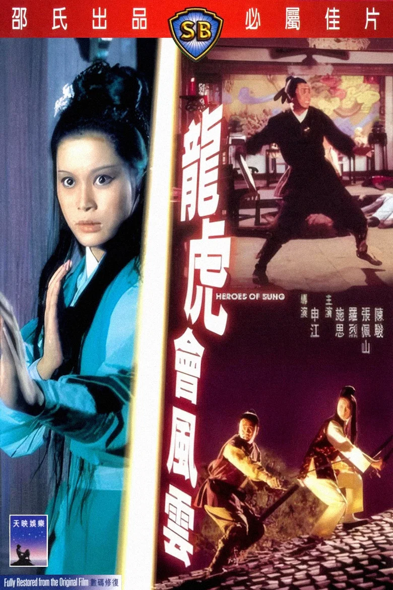 帖子封面