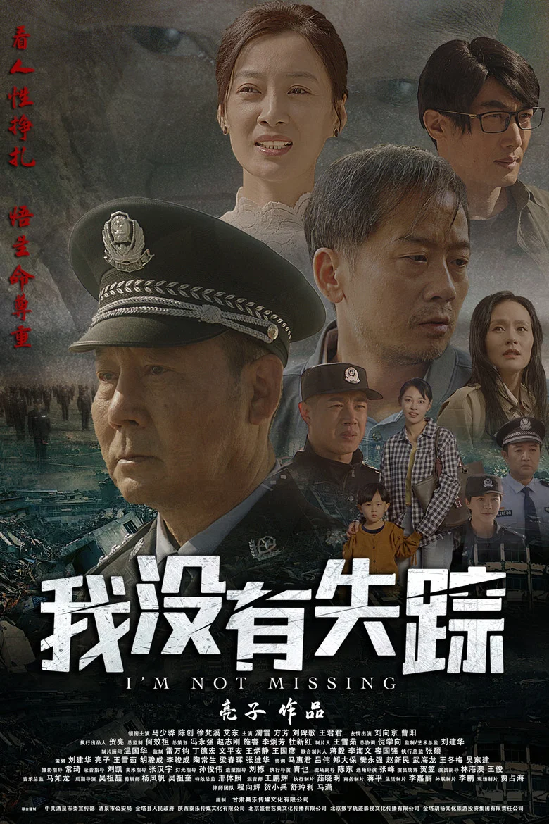 帖子封面