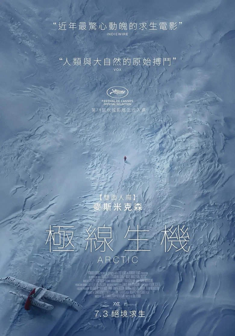 帖子封面