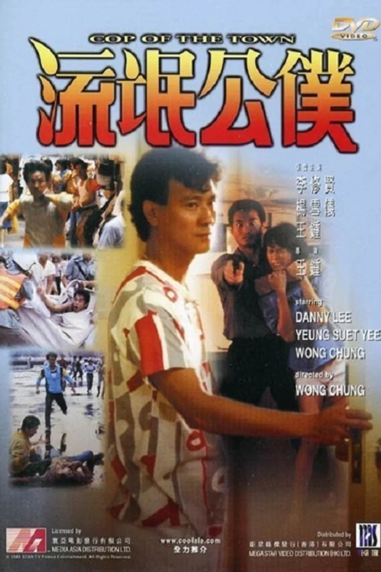 帖子封面
