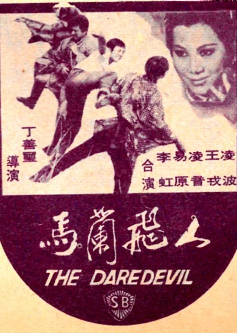 帖子封面
