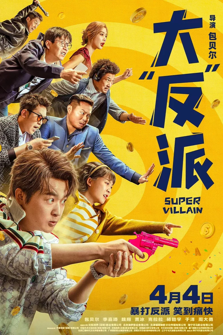 帖子封面