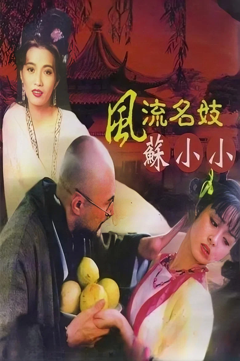帖子封面