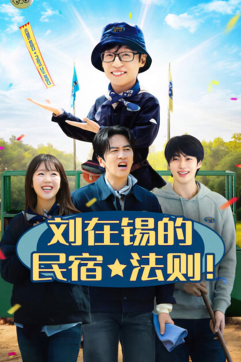 帖子封面