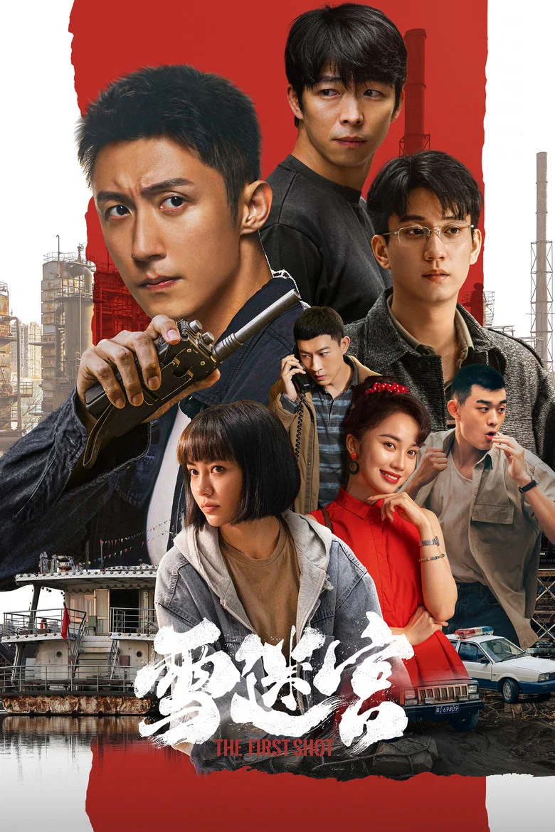 帖子封面