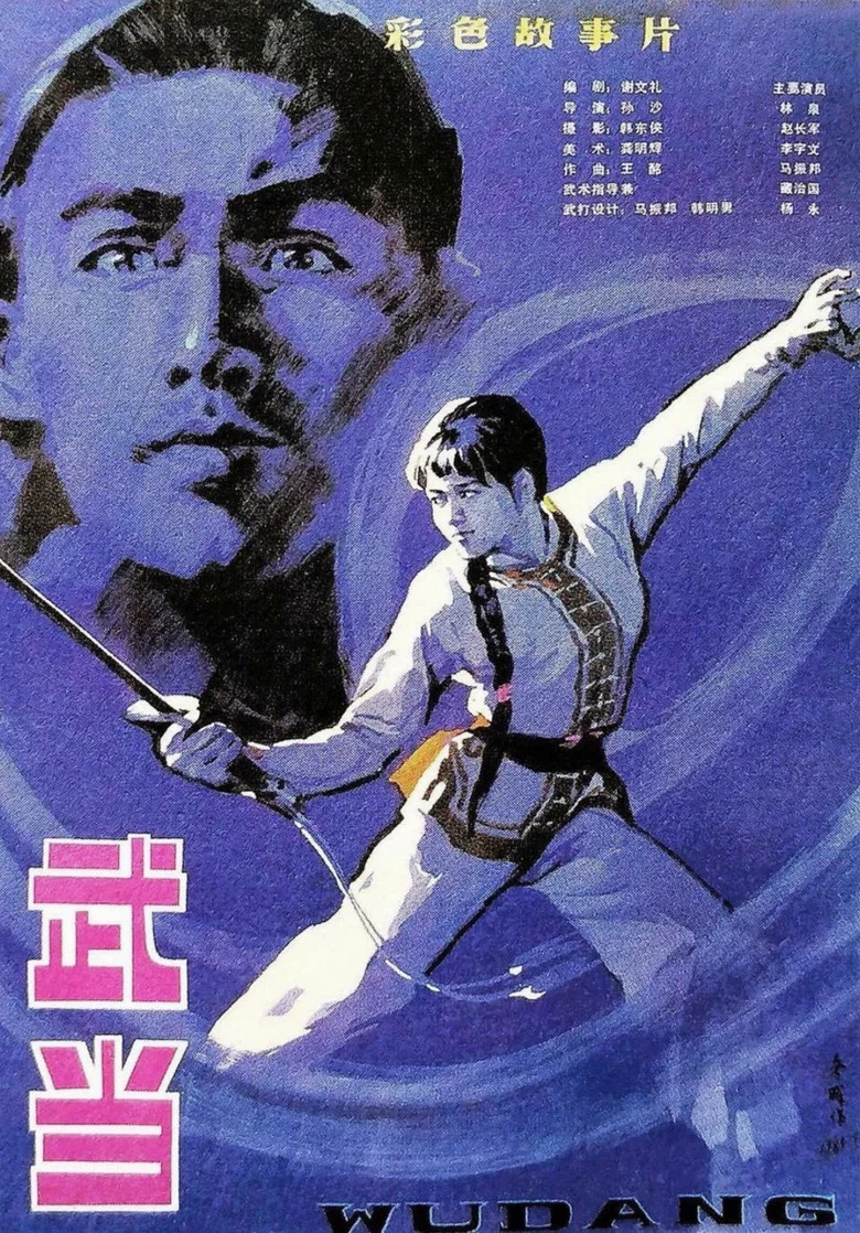 帖子封面