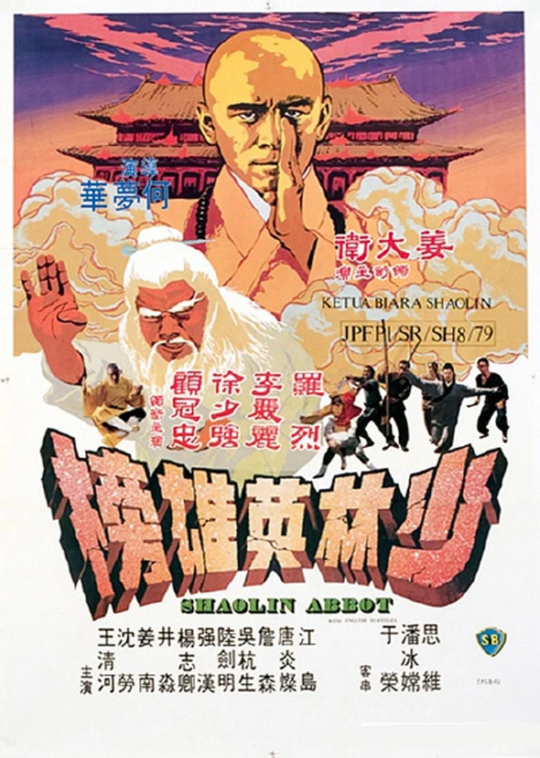 帖子封面