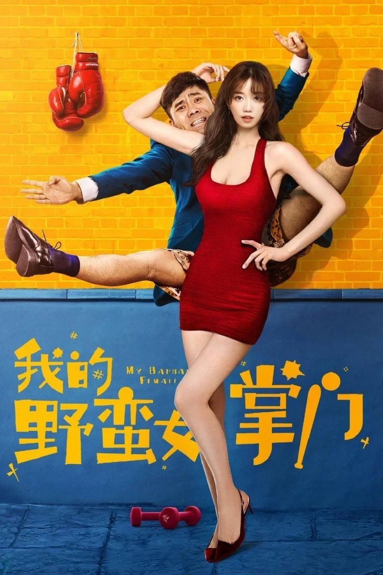 帖子封面
