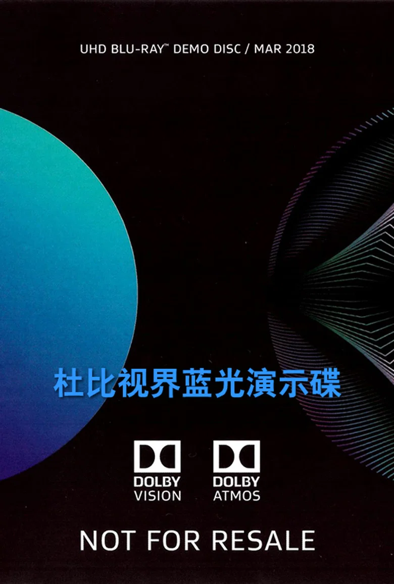 帖子封面