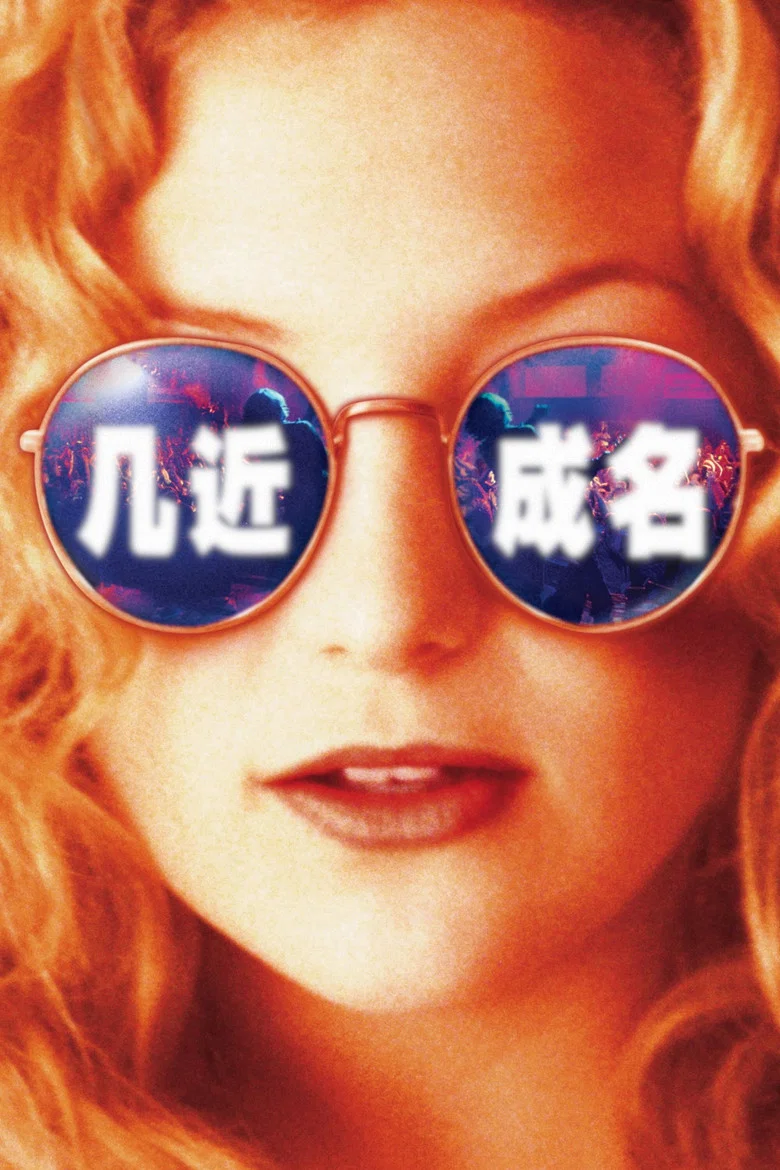帖子封面