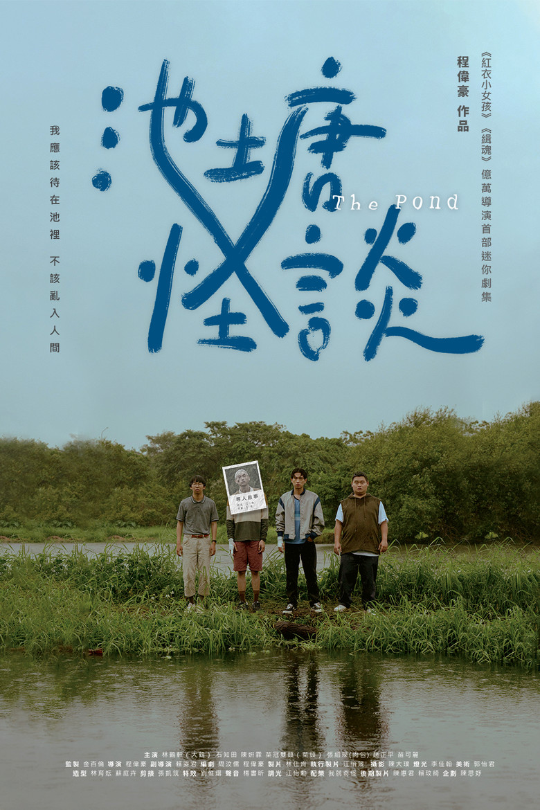 帖子封面