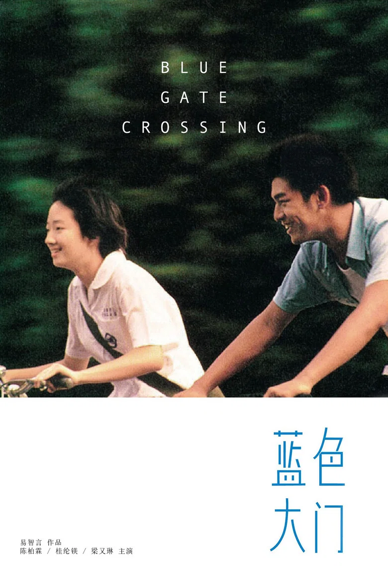 帖子封面