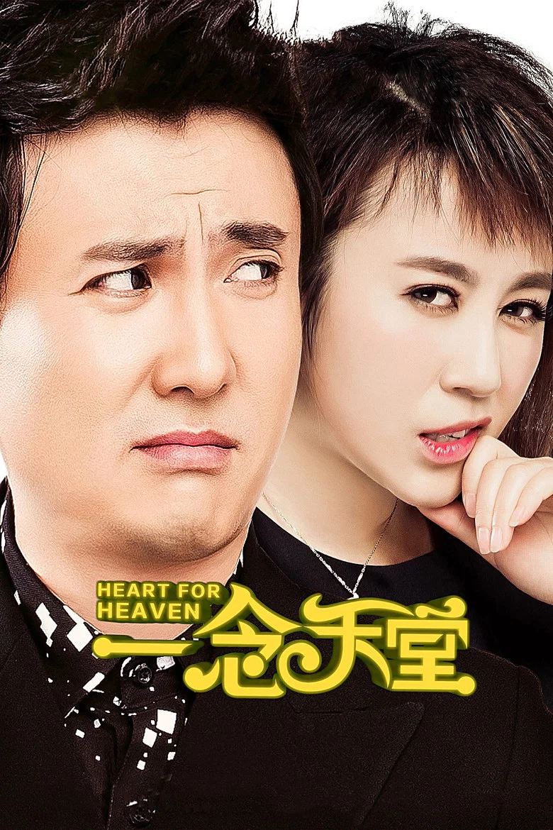 帖子封面