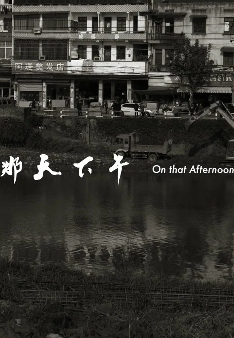 帖子封面