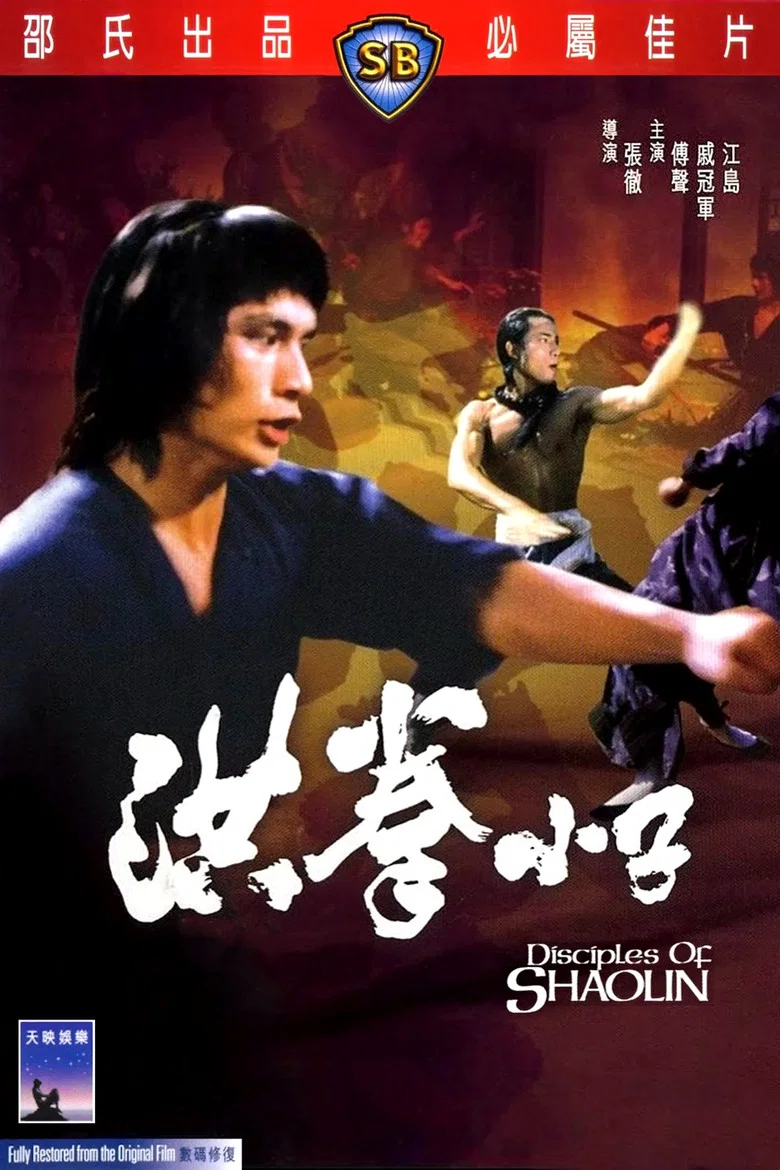 帖子封面
