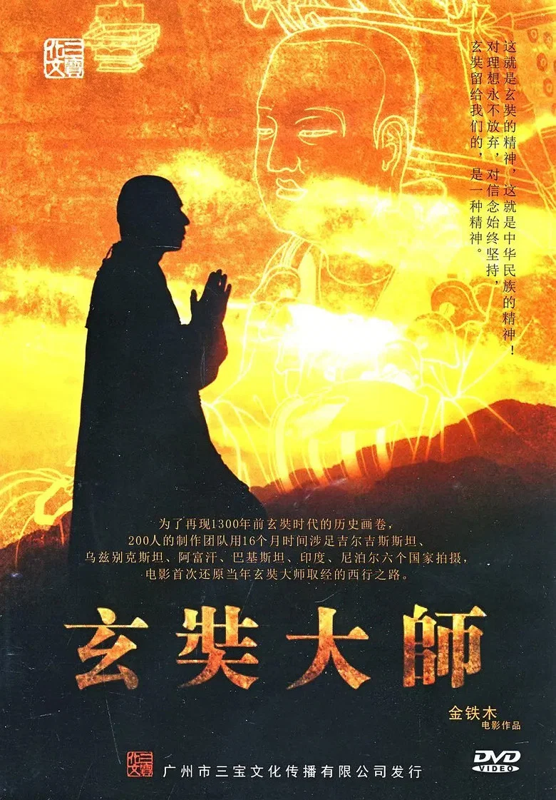 帖子封面