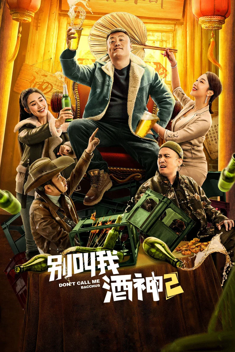 帖子封面