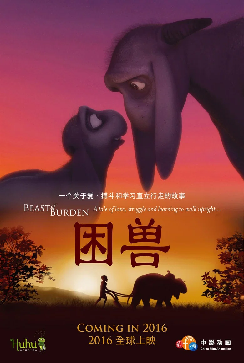 帖子封面