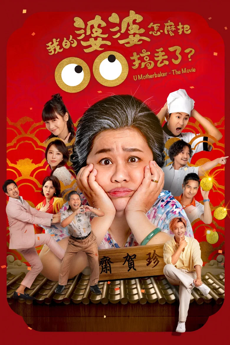 帖子封面