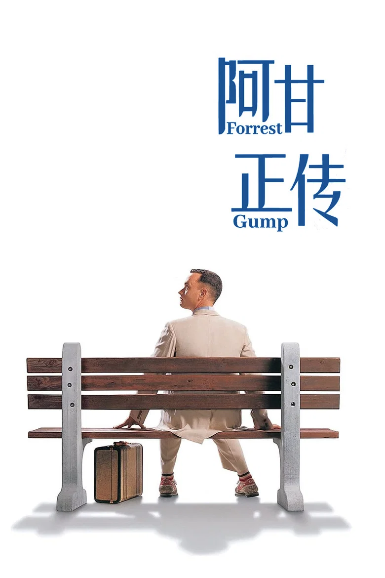 帖子封面
