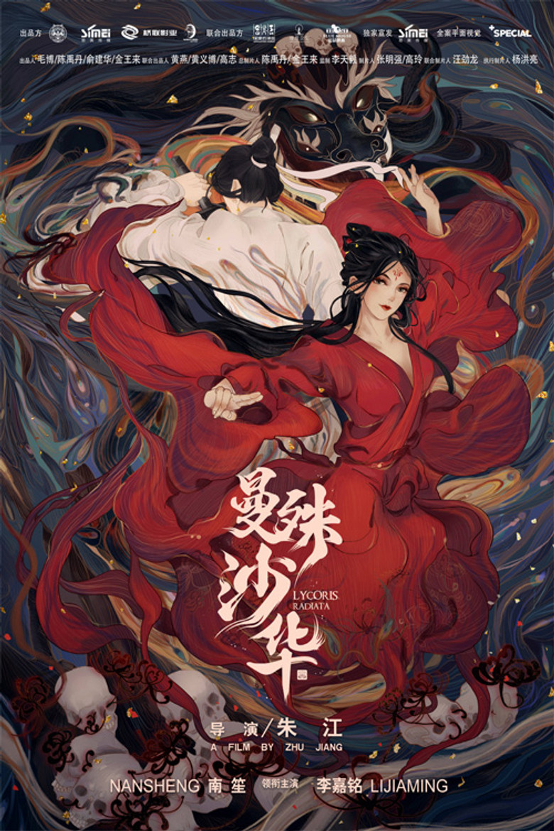 帖子封面
