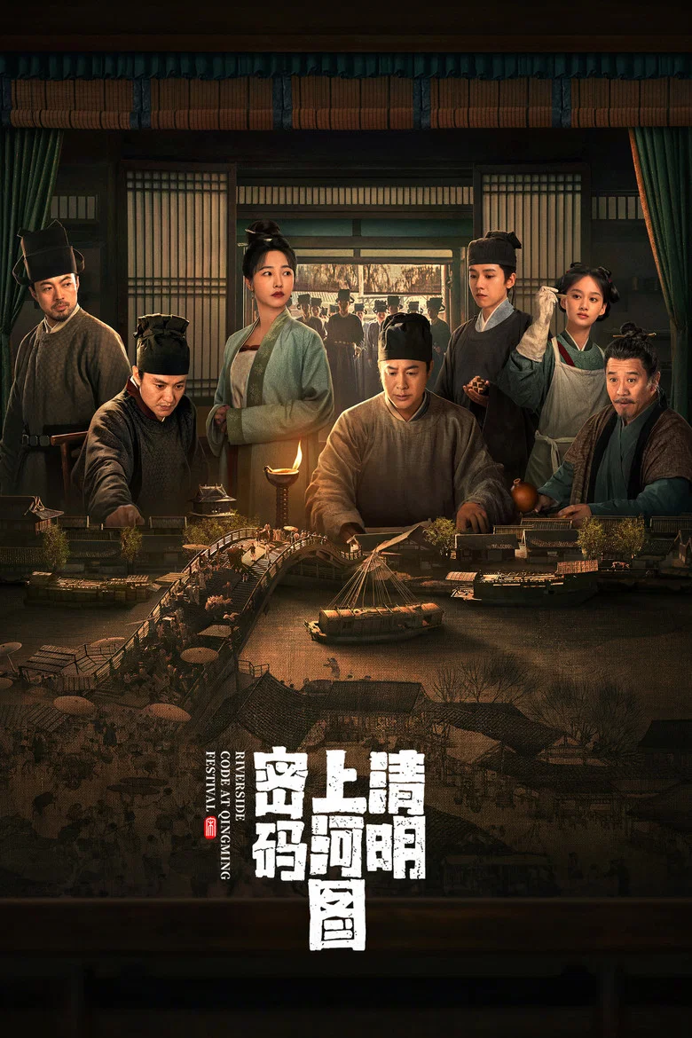 帖子封面