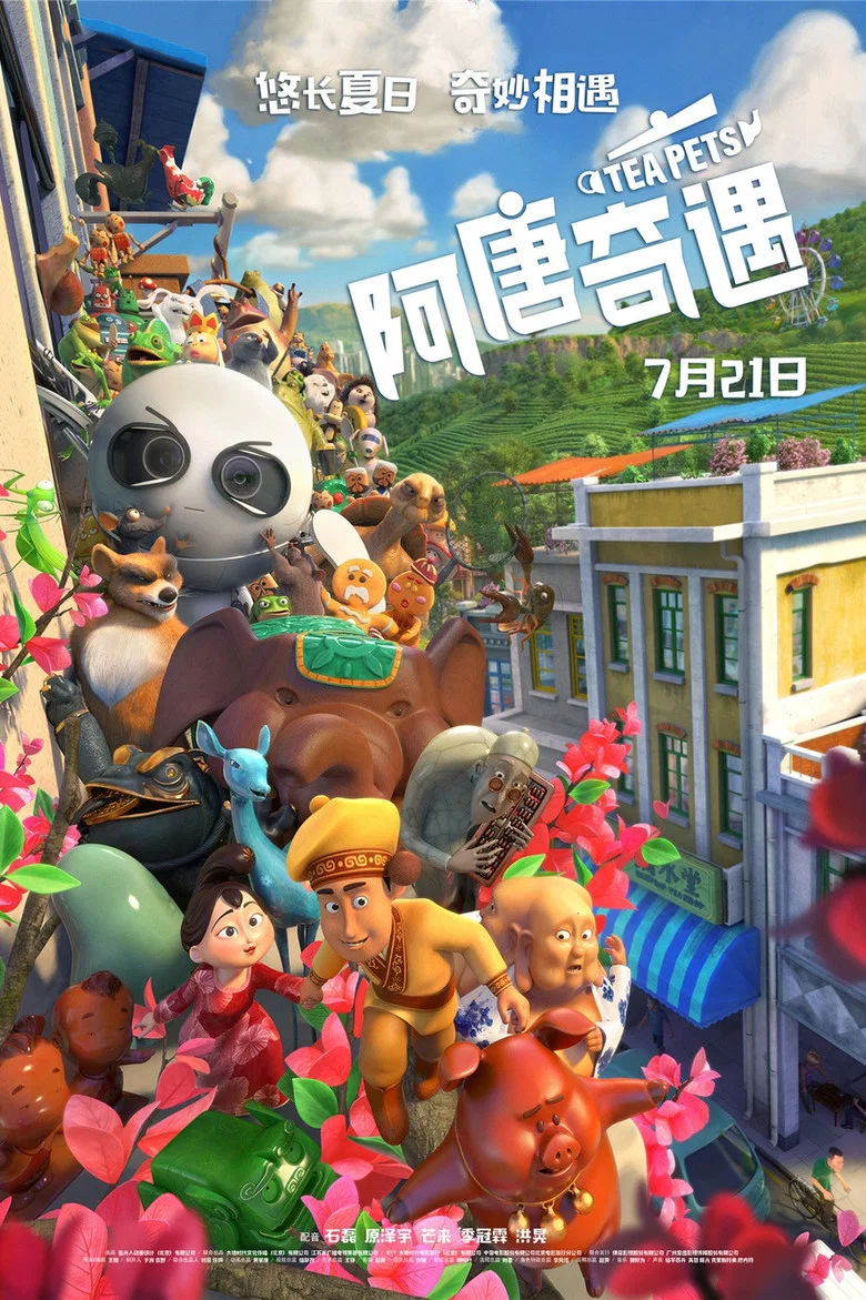 帖子封面