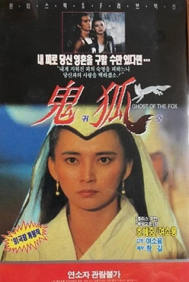 帖子封面