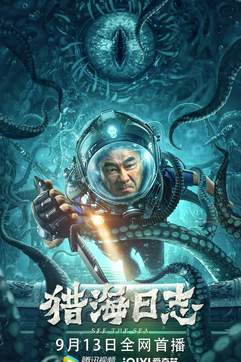 帖子封面