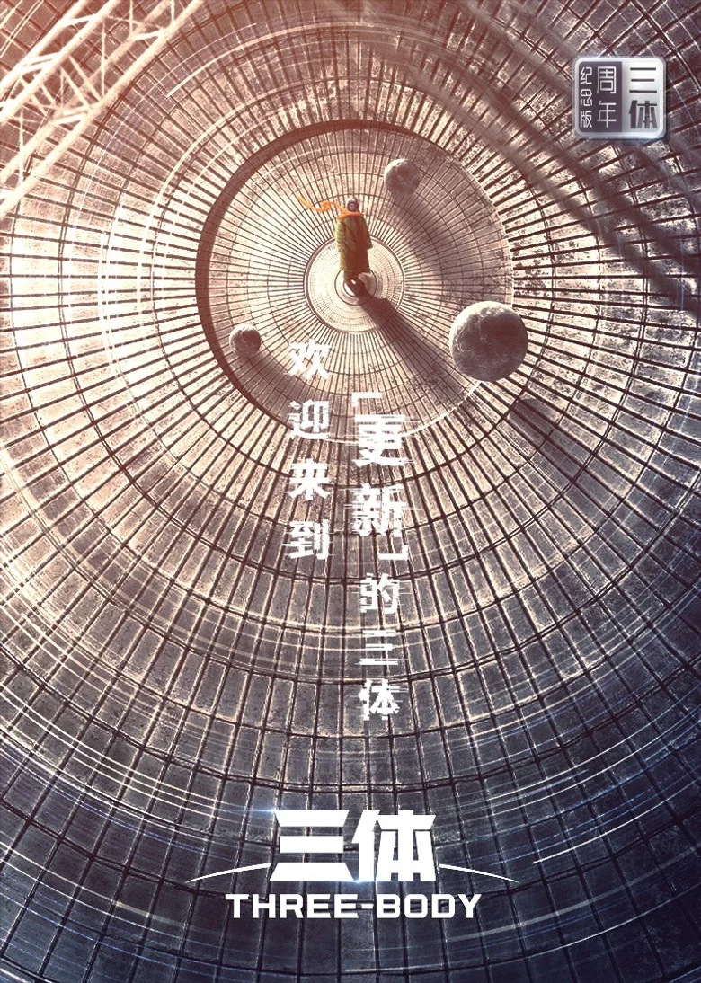 帖子封面