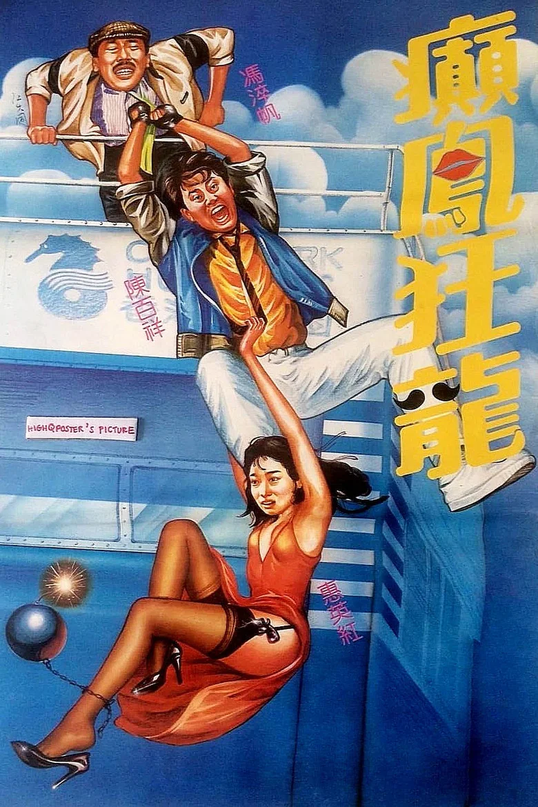 帖子封面