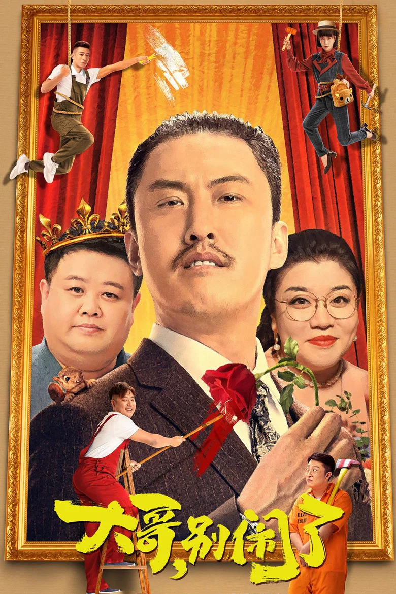 帖子封面