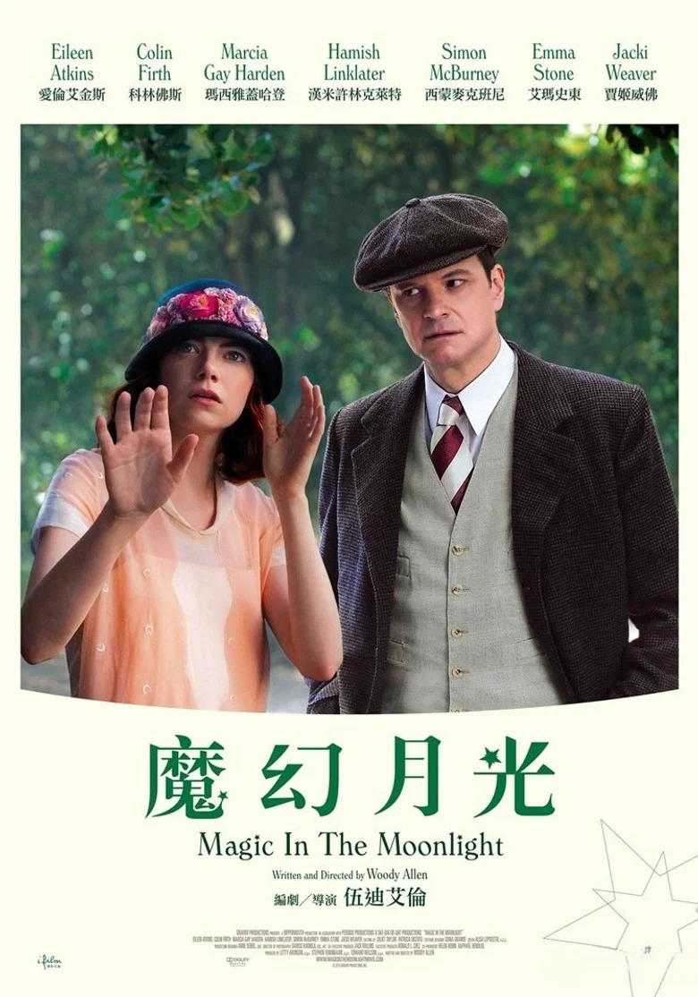 帖子封面