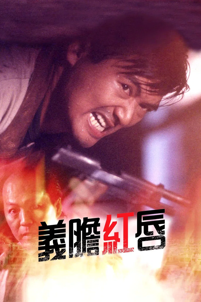 帖子封面