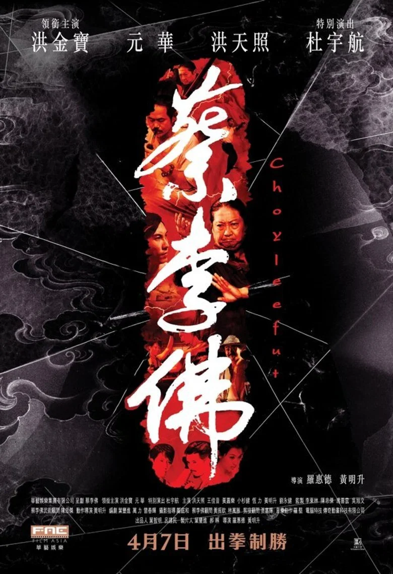 帖子封面
