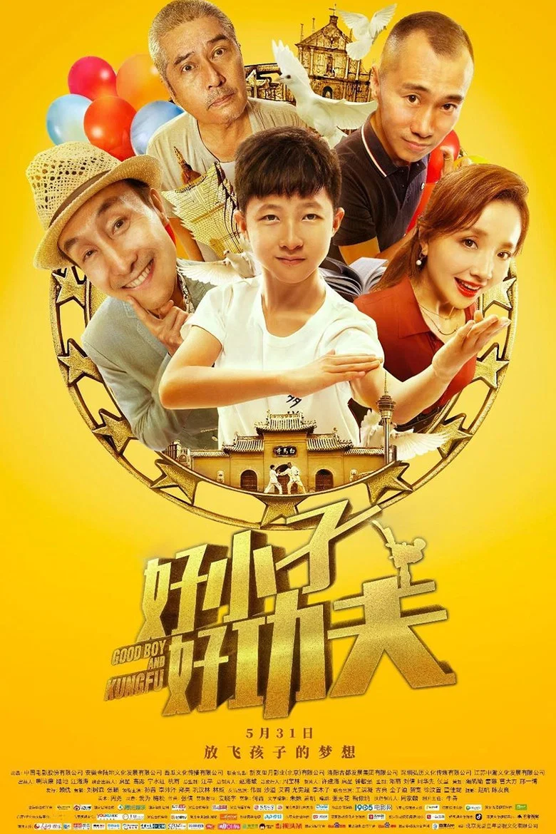 帖子封面
