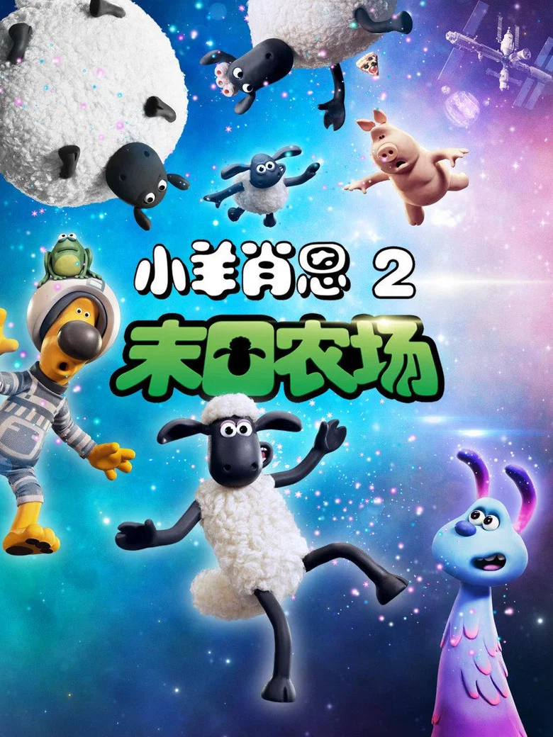 帖子封面