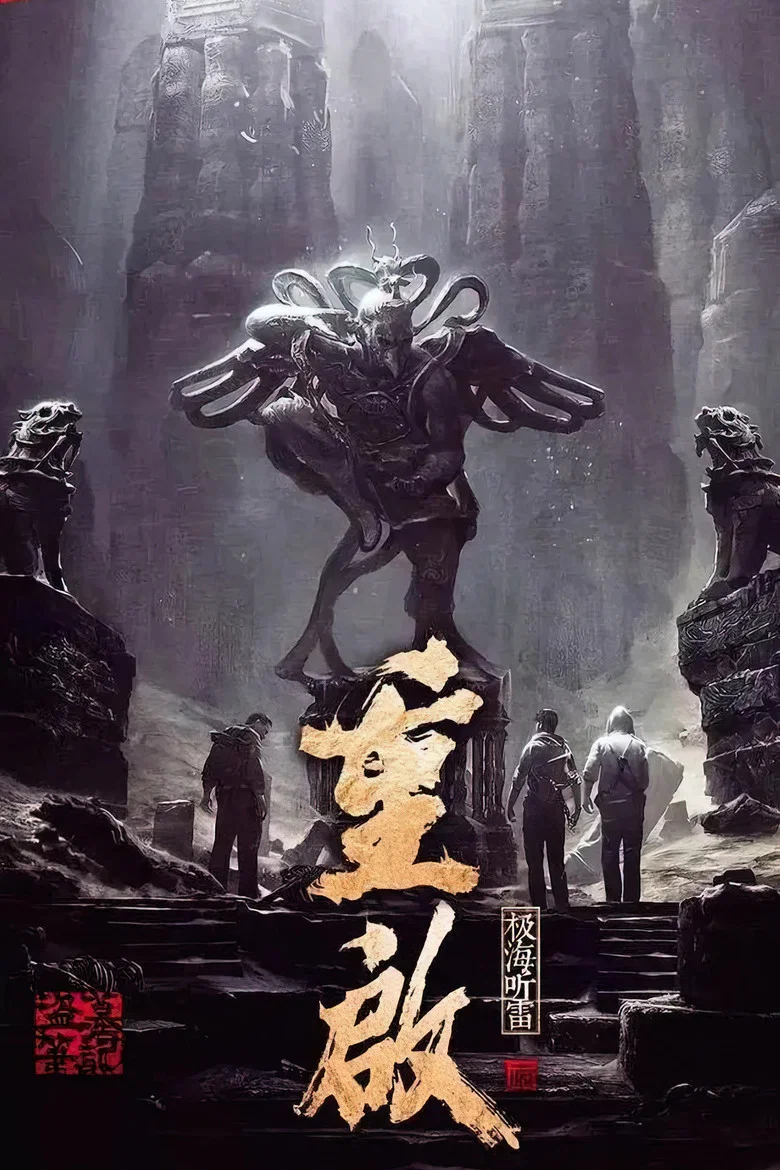 帖子封面