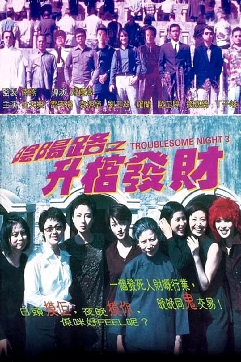 帖子封面