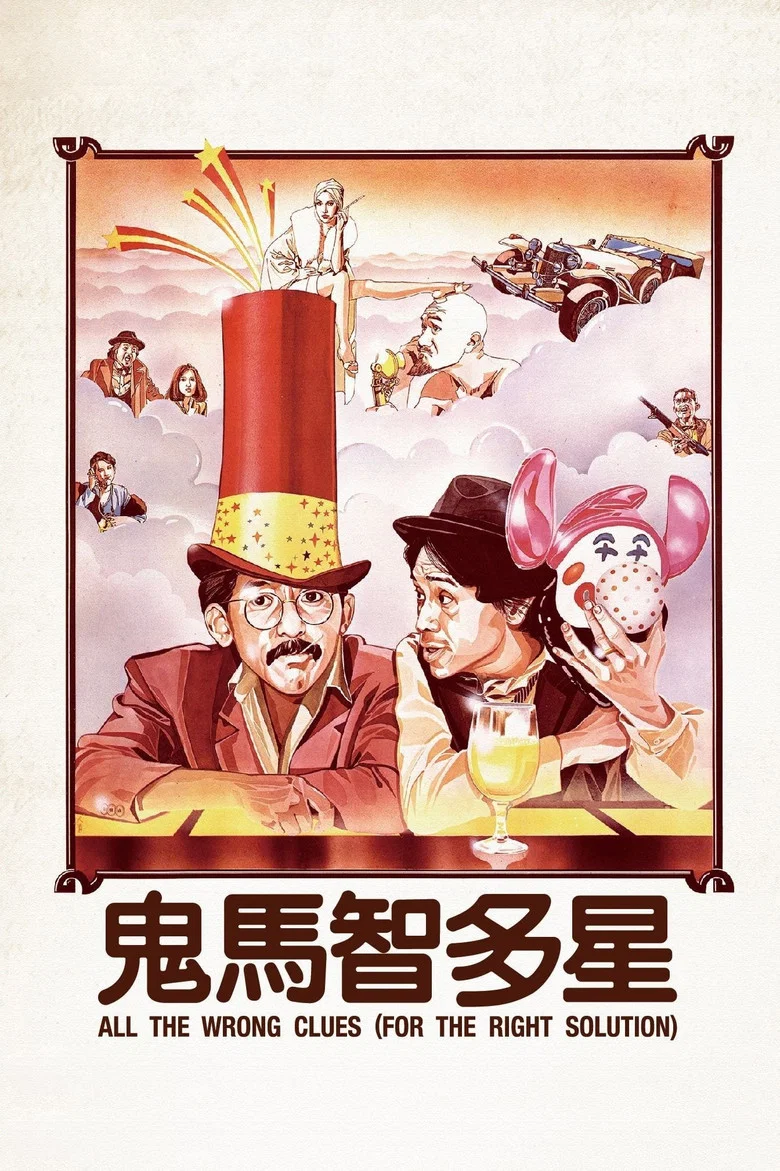 帖子封面