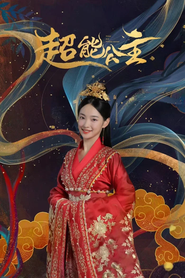 帖子封面