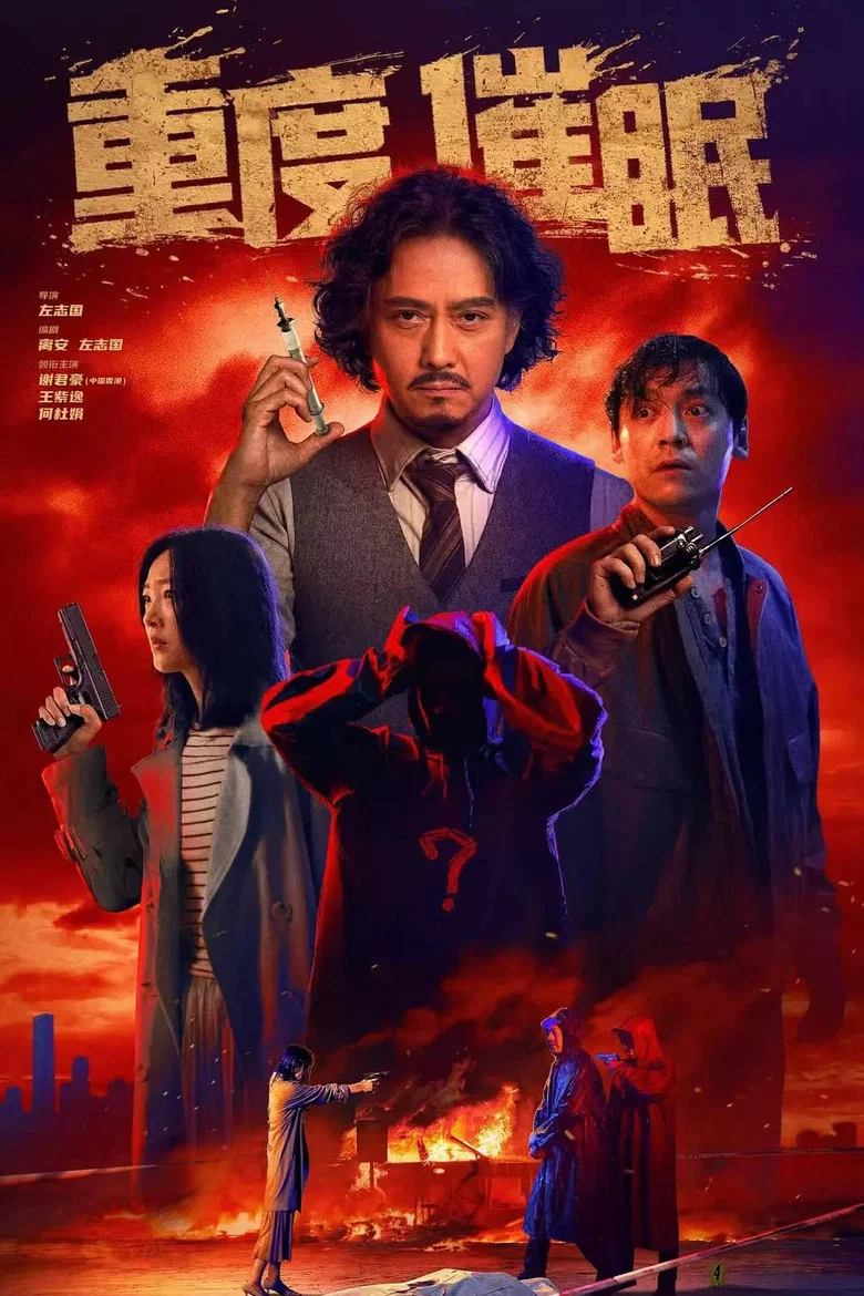 帖子封面