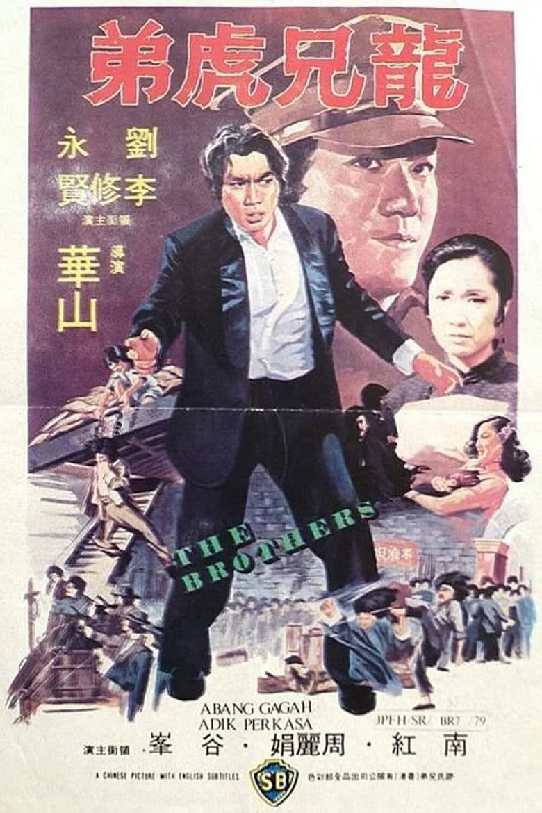 帖子封面