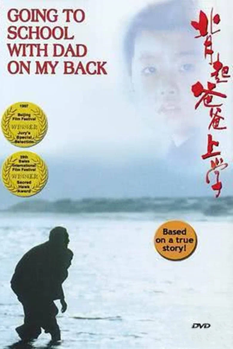 帖子封面