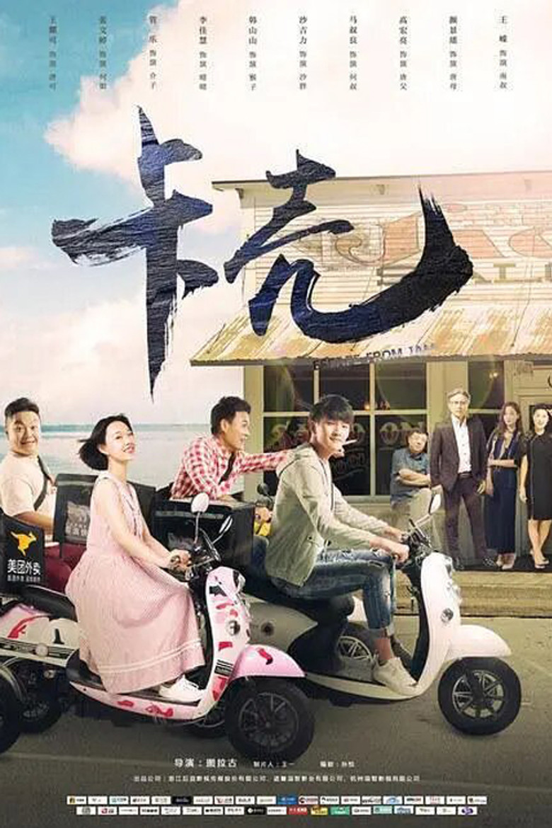 帖子封面