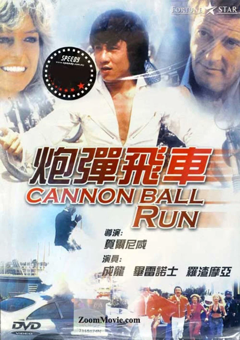 帖子封面